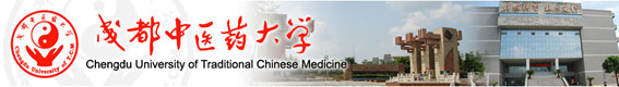 cursos de cupping masajes con ventosas de la medicina tradicional china barcelona juan jose plasencia 